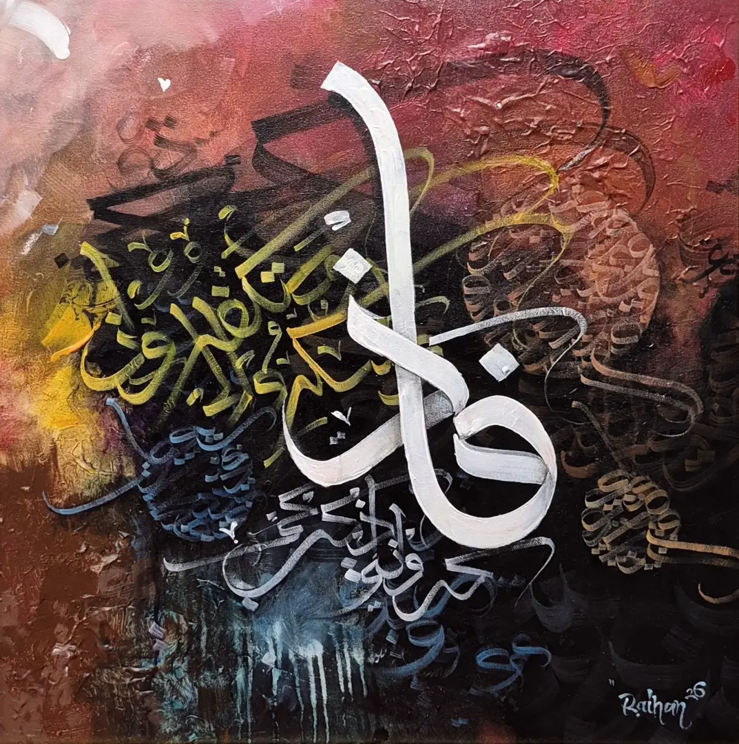 Dalam Ingatan-Nya by Raihan Mohammad, Acrylic on Canvas